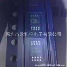 AD8616ARMZ OPA2210IDGKR INA332AIDGKR LTC6655BHMS8-2.048