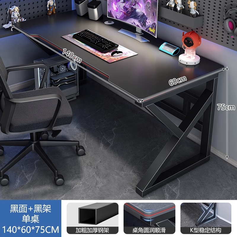 Mesa de computadora de escritorio simple mesas y sillas de deportes electrónicos escritorio doméstico escritorio de escritorio de estudiantes escritorio de dormitorio escritorio escritorio de oficina escritorio image 10