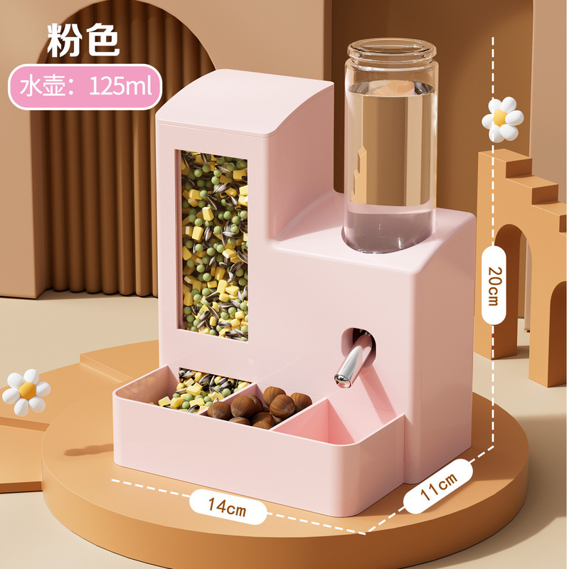 仓鼠自动喂食器防漏水饮水机金丝熊专用吃喝一体防打翻仓鼠喂食盆|undefined
