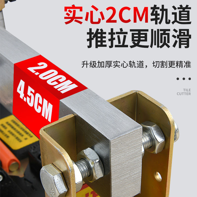 手动瓷砖切割机 推刀 地砖割刀1.5米1.6米 1.8米 1500 1600 1800