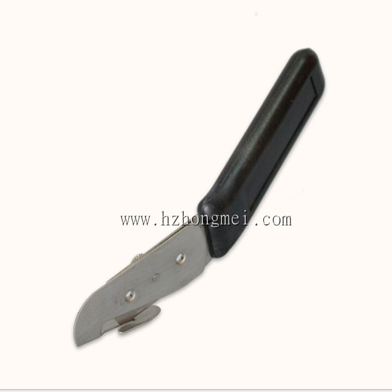 4YN0D79(YUB12[}X]XOZ4L3_副本