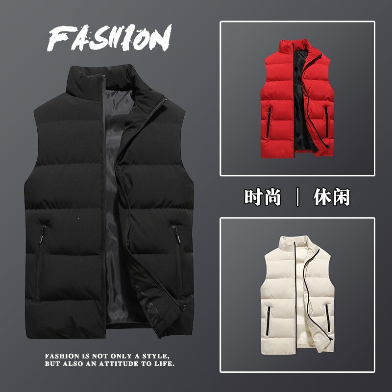 Manufacturer Wholesale Autumn and Winter Cotton Vests for Men, Stand-Up Collar Windproof down Cotton Sports Vests, Large Size Casual Wear