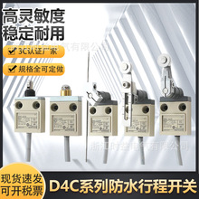 �г���λ�_�PD4C-1531 D4C-1532 D4C-1533 D4C-1566 ��λ���_�P