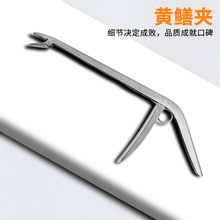 专业赶海装备黄鳝夹子抓黄鳝神器泥鳅螃蟹抓鱼钳工具不锈钢垃圾夹