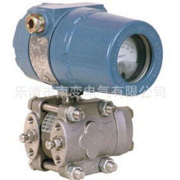 1151DP5E22M1B1D1差压压力变送器4-20MA0-100KPA0-1MPA压差变送器
