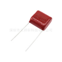 CBB21 334J630V �_��P15mm �۱�ϩ��Ĥ����� 0.33UF 630V 330NF