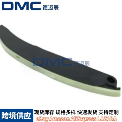 Other drive systems Chain Kit for