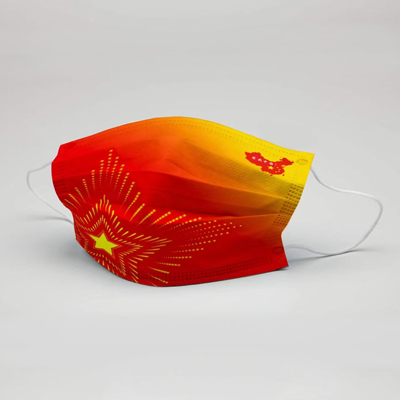 厂家直销一次性印花口罩 满版印刷水刺布防护口罩 渐变色口罩