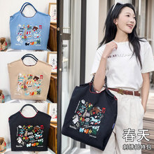 2025年新款女士斜挎包時尚百搭手提單肩包潮流出行大容量帆布袋包