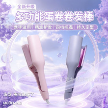 �羳�����^���l��32MM����ˮ���y��ë�����Ͳ����l���l����