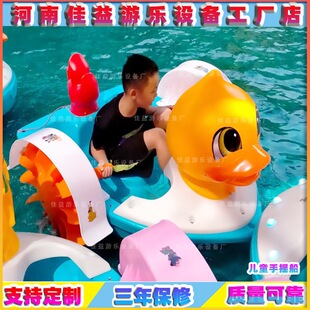 ��ͯˮ���֓u�������H���S���l�⴬ˮ���������V���[��늄Ӵ��S��