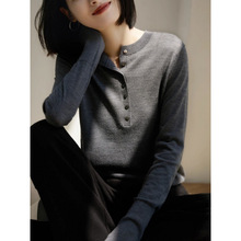 2025�����I���ᘿ���Ů�ﶬ�¿�㼑����^ͨ�ں��s�@���L��ë��Ů