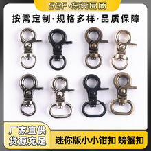 3��4�������СС�Q���\�Ͻ��з�۽���耳׿۰������β�h��