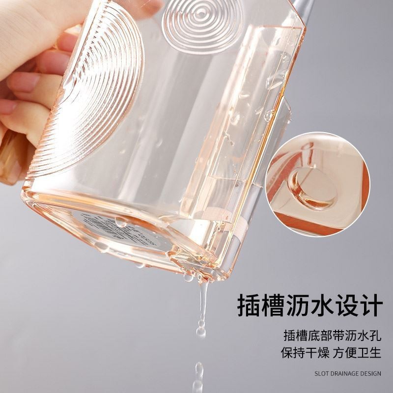 创意轻奢刷牙杯家用高颜值情侣漱口杯洗漱杯透明收纳刷牙杯漱口杯|undefined