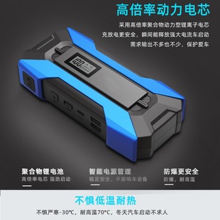 ��yʽ��܇���������Դ12v�늳س�늌�������������Sֱ�N