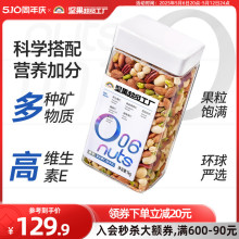 ����ƹ��bԭζ��Ϲ���2�� ÿ�ՈԹ��\�����e��ʳ�I�B�ɹ�