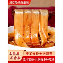 ���ۻ�偷۷����Ƥ�Ĵ����ʳ�Ĵ���С���b��ʳ���݌��ۗl�Ї�