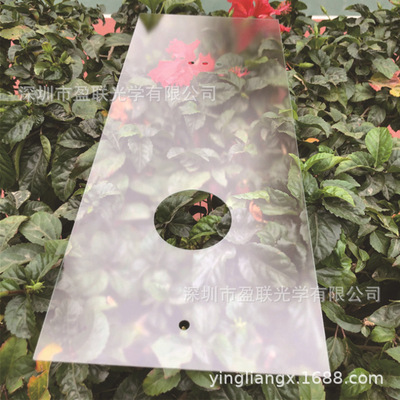 厂家直供防反光玻璃AG玻璃丝印AG玻璃无闪点AG防眩玻璃加 工定 制|ms