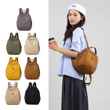 极简风超轻通勤背包小众尼龙学生书包百搭轻便简约休闲双肩包