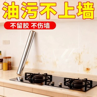 ͸���N�������N���o�z�o��NĤ���汣�oĤ��̨��ˮ�����͟��N��