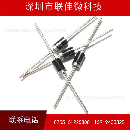 超快恢复整流二极管 HER205直插 编带 不凡品牌 2500只/盒