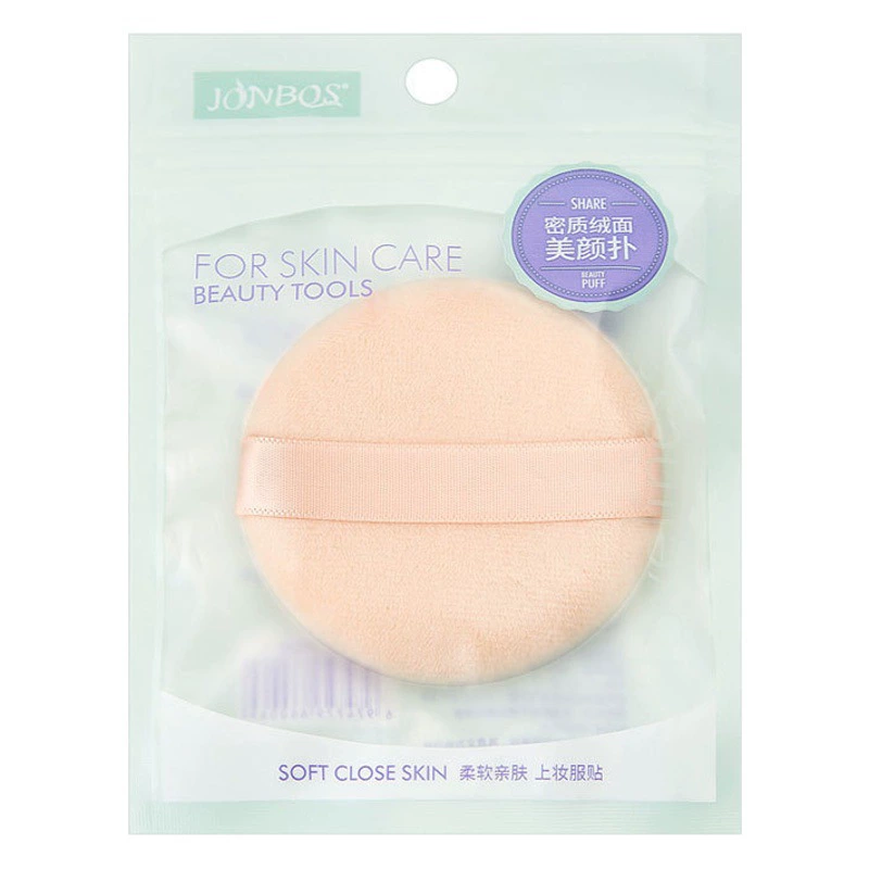 Jobo шелк JONBOS Флокирование порошок слойка сухой и влажной двойного назначения макияж основа слойка замша порошок слойка мед порошок слойка