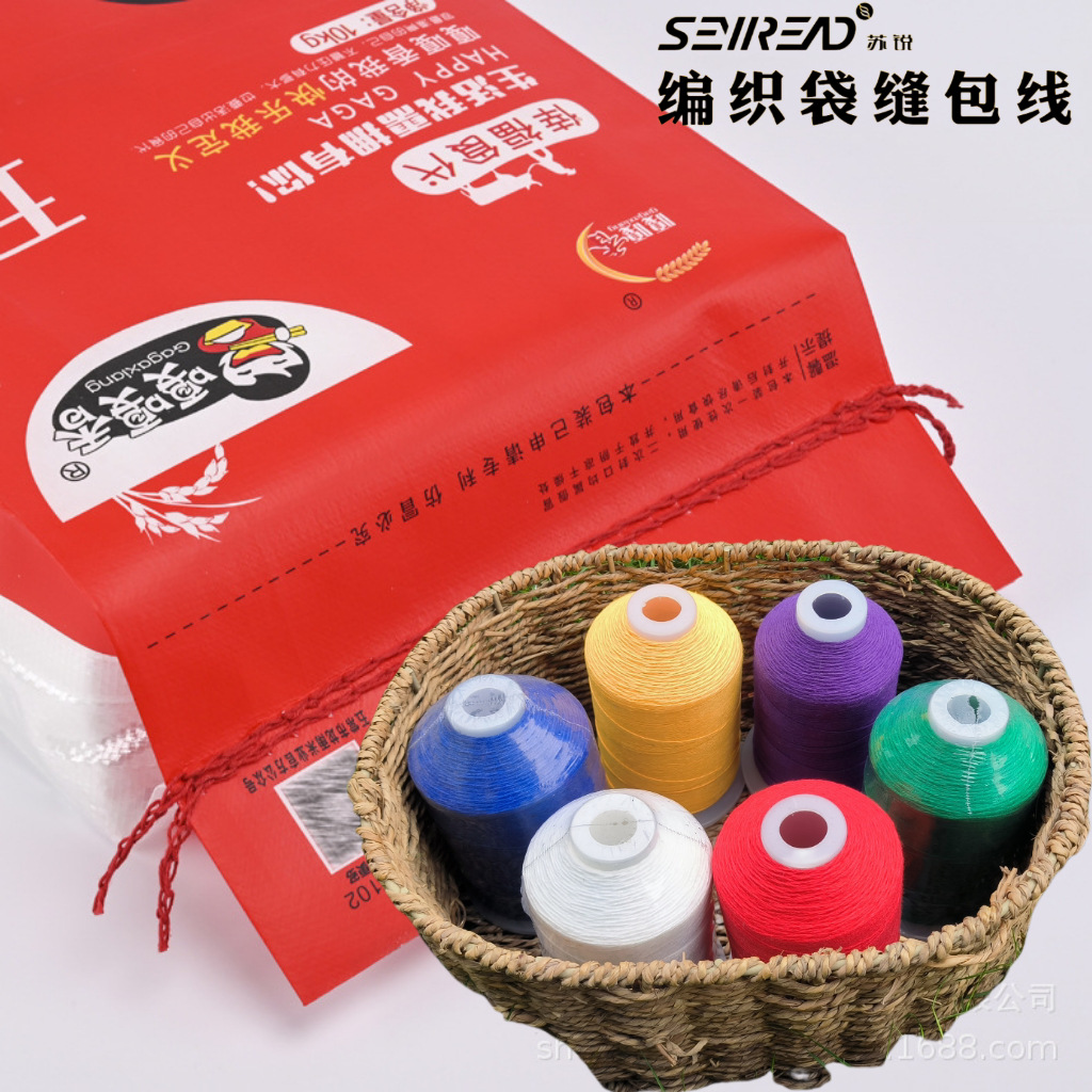 微信图片_20240427103149