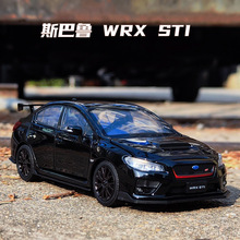 JKM1/32 ����ِ܇2016˹����STI�Ͻ�ģ�����_�T�D�������܇���
