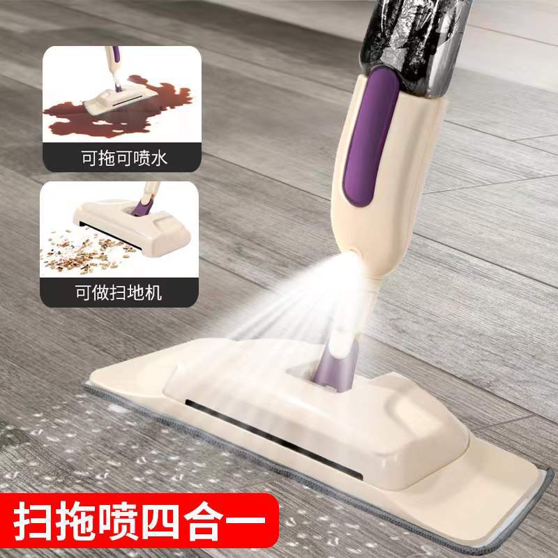 Wholesale Sweeping, Mopping and Spraying Sweeper Four-In-One Wet and Dry Vacuum Cleaner Multi-Purpose Flat Mop Lazy Mopping Broom Wholesale Sweeping, Mopping and Spraying Sweeper Four-In-One Wet and Dry Vacuum Cleaner Multi-Purpose Flat Mop Lazy Mopping Broom