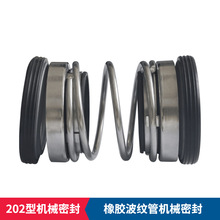 Sl202Cеܷ pCеܷ ˮÙCеܷ r