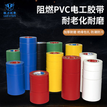 PVC��ɫ늹��z����ȼ�^���͸ߜط�ˮ���I����늚�늹��z�� �L20Y