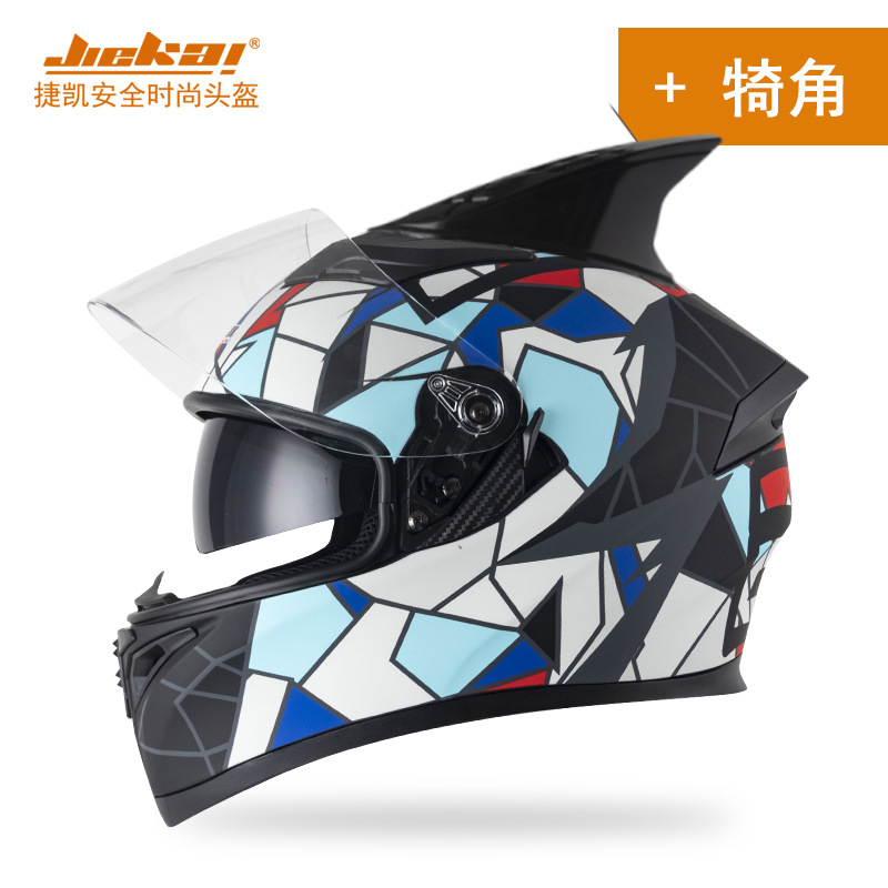 컬러 크리스탈 뿔