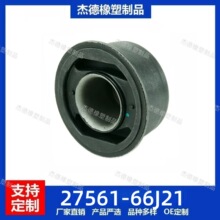 27561-66J21�m��� �ľ�����S�����������֧���r�׏S��ֱ�N