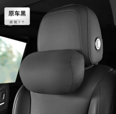 Car Headrest Neck Pillow | Headrest - breathable-soft-pillow-original-car-black-1-piece