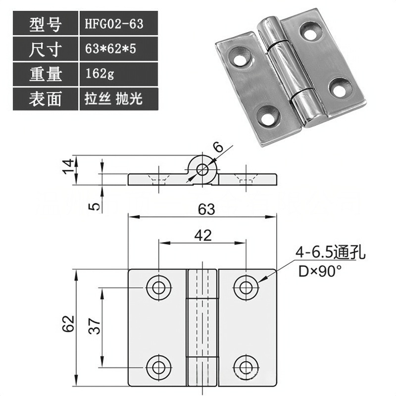Acero inoxidable espeso hardware bisagra desmontable puerta del gabinete de madera bisagra abierta hardware de hoja de loto personalizado