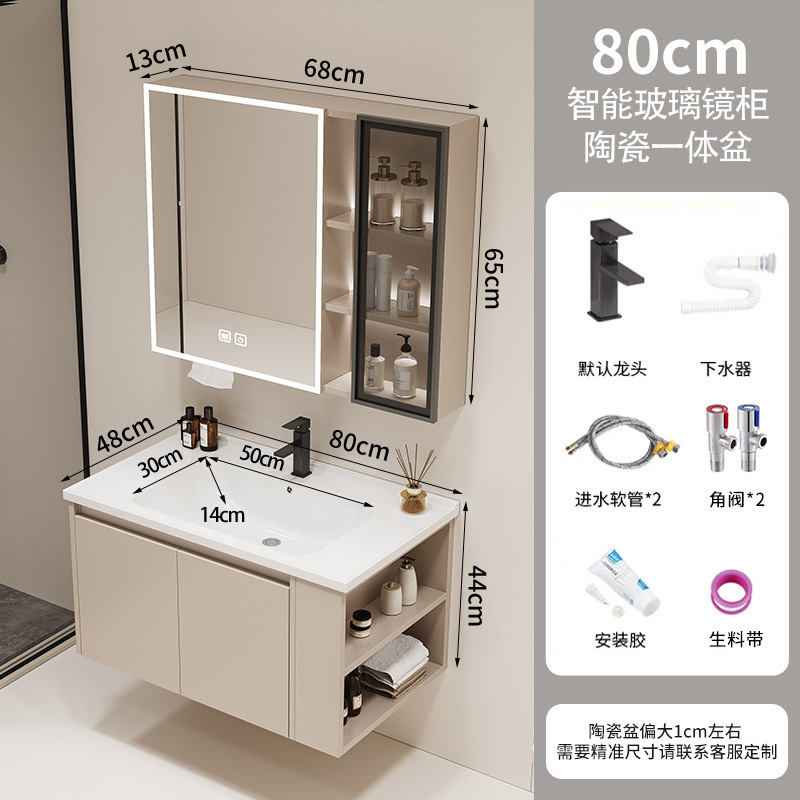 gabinete lateral gabinete de baño cerámica todo en una bañera gabinete de baño lavabo lavabo