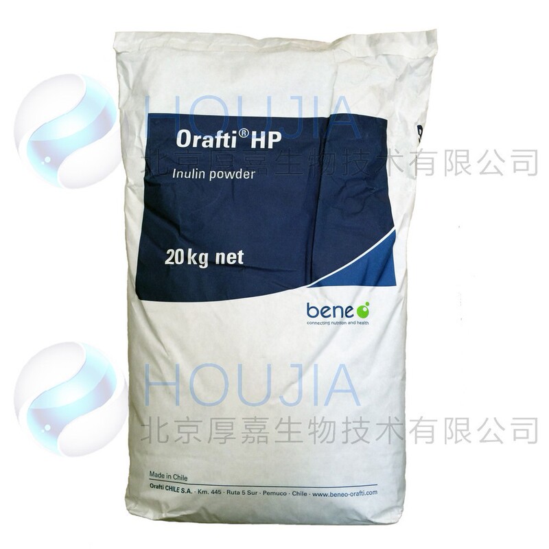Belgium orafti imported long chain inulin hp high quality polyfructose prebiotics high content> 99.5%