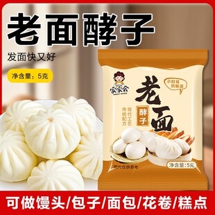 �����Ӹ߻��Խ�ĸ������l�ͷ���ʽ�l�����������z�^���ٰl�ͷ�
