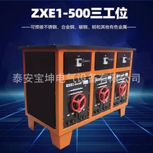 ���ƹ��I�ý�ֱ��늺��CZXE1-500*3���ú��C380V����λ��ֱ�����C
