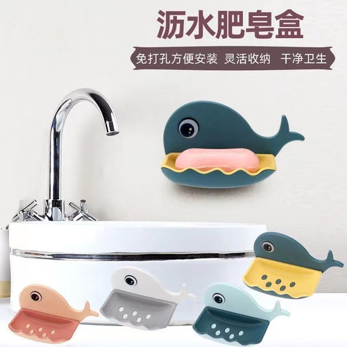 Manufacturer Whale punch-free wall-mounted soap box bathroom suction cup drain soap box shelf one piece dropshipping