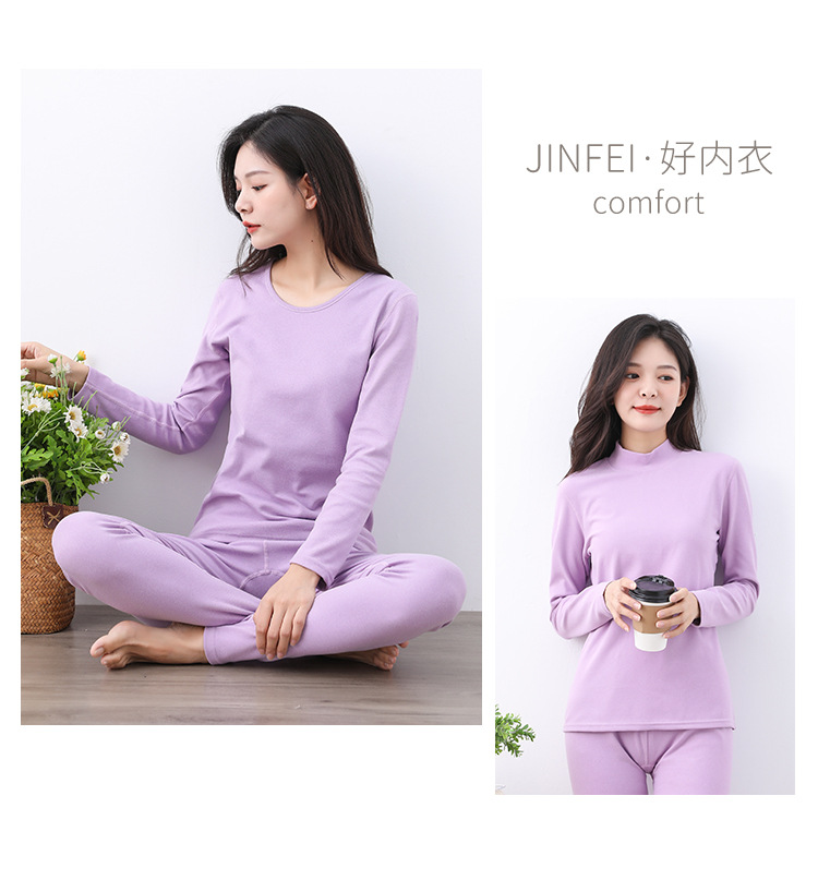 德绒简易-2_12.jpg
