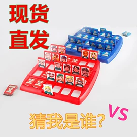 惯性回力玩具;玩具电动车;电动轨道车