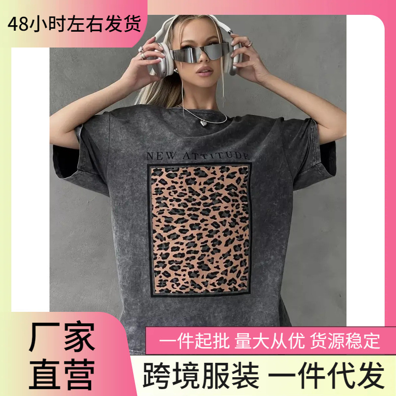 Cotton Washed T-Shirt, New Attitude Fashion Leopard Print Top Loose O-Neck Oversized Short Sleeve Millennium Women's Clothing