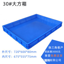 ���l�������z�󷽱P���ϴ������D���{ɫ�~�����̖�\�����ӿ�ӡ