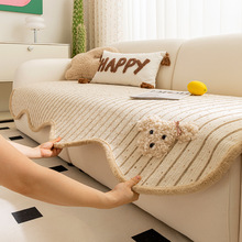 多巴胺沙发垫四季通用2025新款高级感不规则客厅直排防滑沙发坐垫