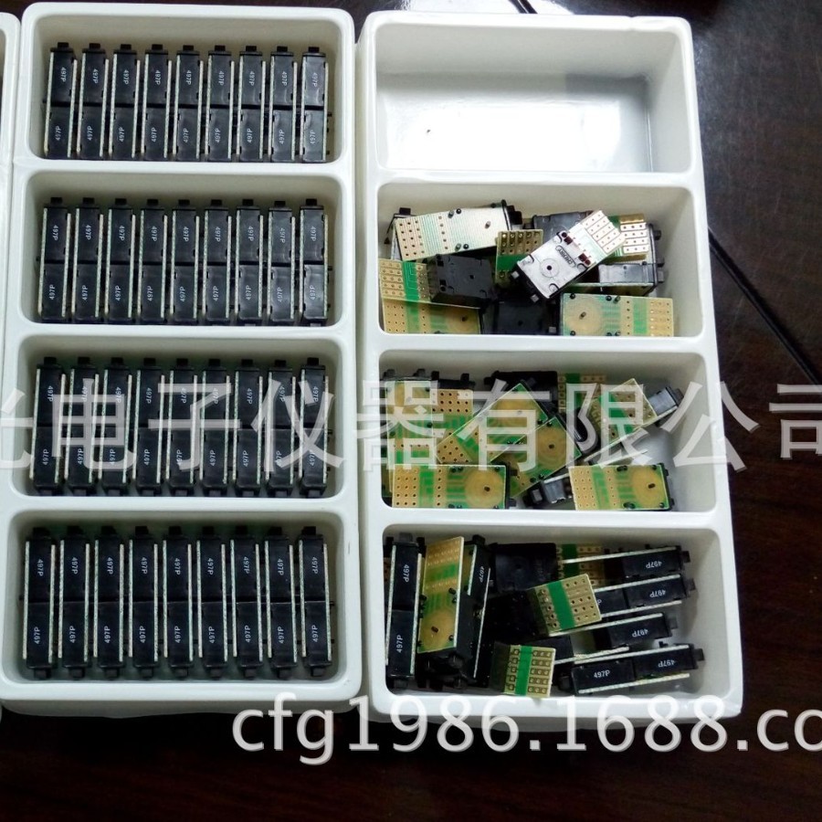 现货特价CHERRY拨码开关 拨轮开关 指轮开关 按轮开关PACA4000