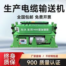 DSJ-180��|ݔ�͙C��ܷ��|���O�C ���������b���{�٠����ž��C