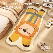 ��ͨ���Ҵ�߅̺��ͯ���g��ǰ�؉|���K�״����ɐ�ë�q�����_�|��
