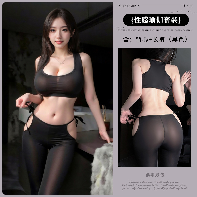 블랙 요가복 [조끼+요가팬츠]