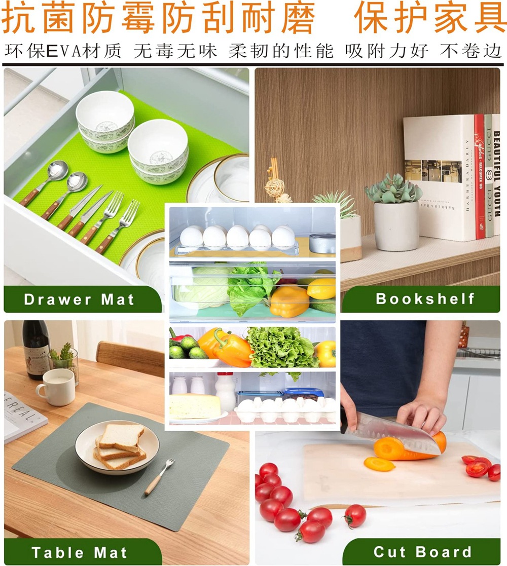 EVA材质原膜多种纹路原材料